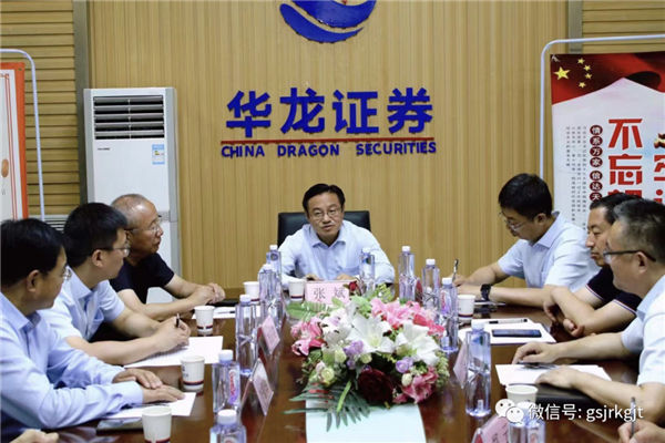 集團(tuán)黨委副書記、工會(huì)主席張斌調(diào)研基層黨建工作